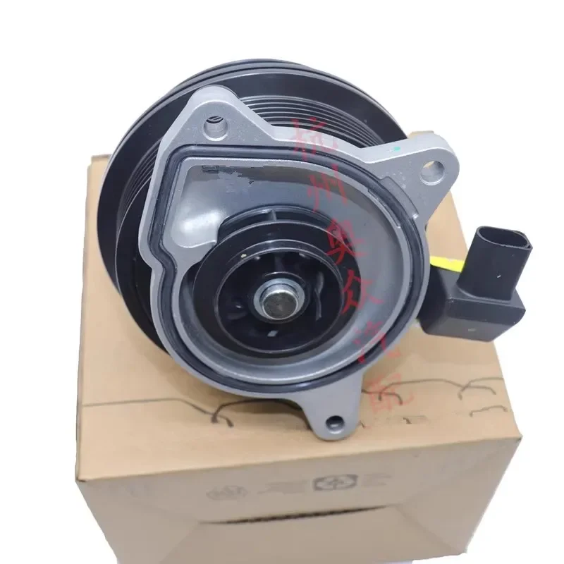 

03C121004J Auxiliary Electronic Cooling Water Pump 07 Models For Golf Touareg Audi A5