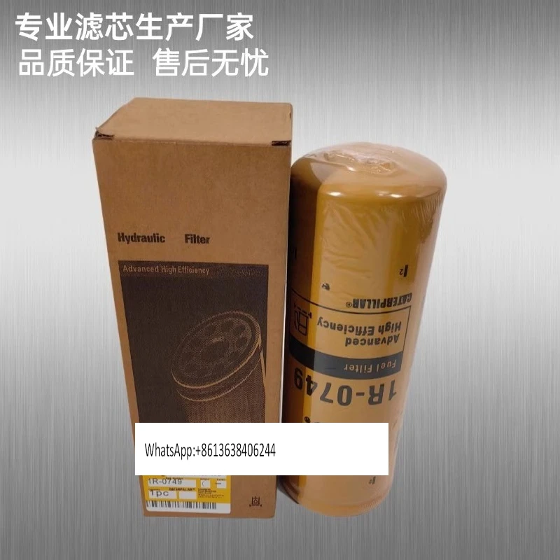 

Фильтр 1R0749 для генераторной установки 715, аксессуары для экскаваторов 345/336/349, фильтрующий элемент