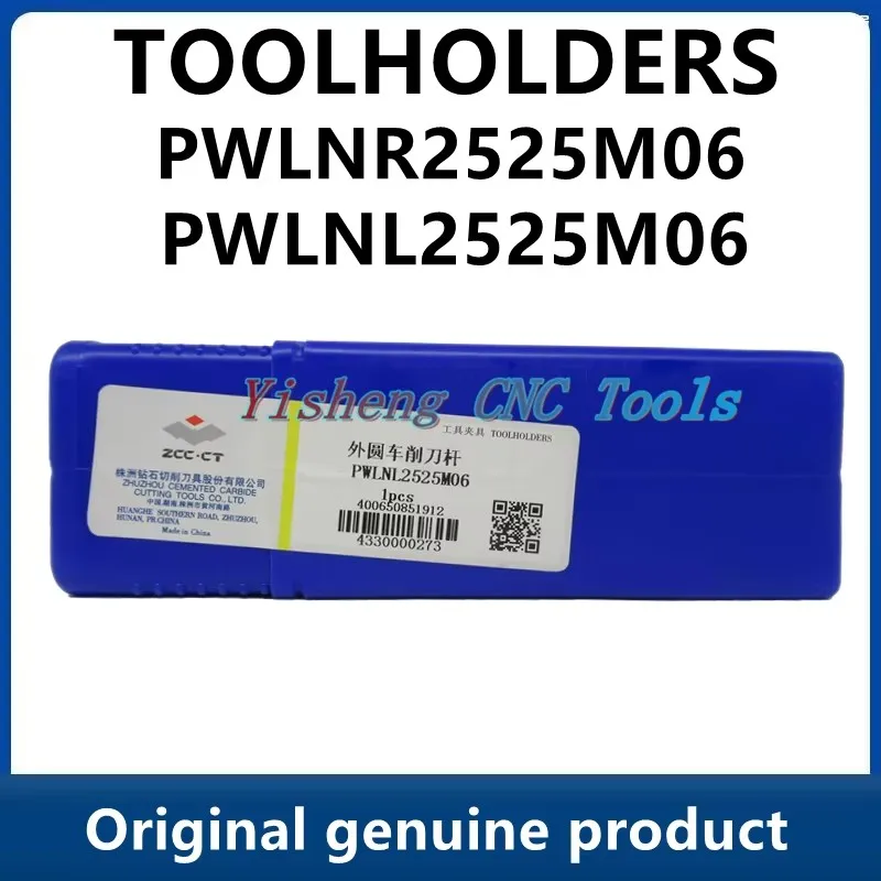 

ZCC.CT PWLNR2525M06 PWLNL2525M06 Cylindrical CNC tool holder