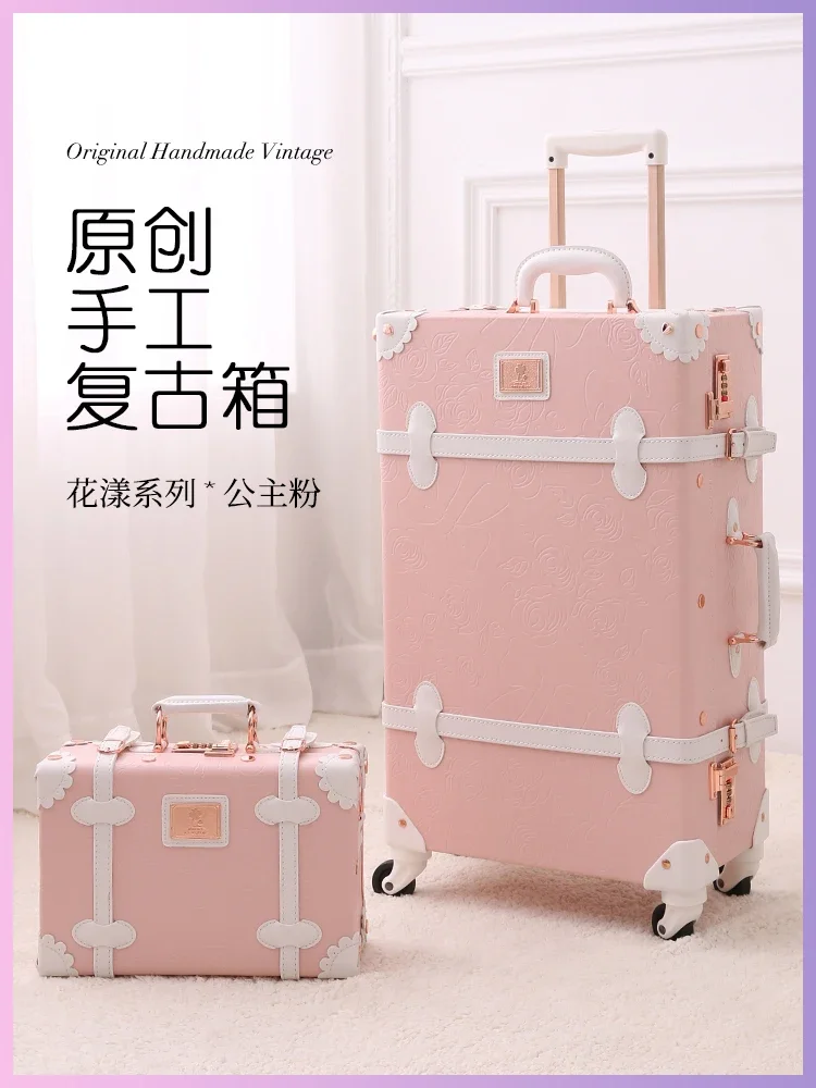 

Retro Suitcase Women's Leather Case Trolley Universal Wheel Small Student Boarding 20 Inch Password Case