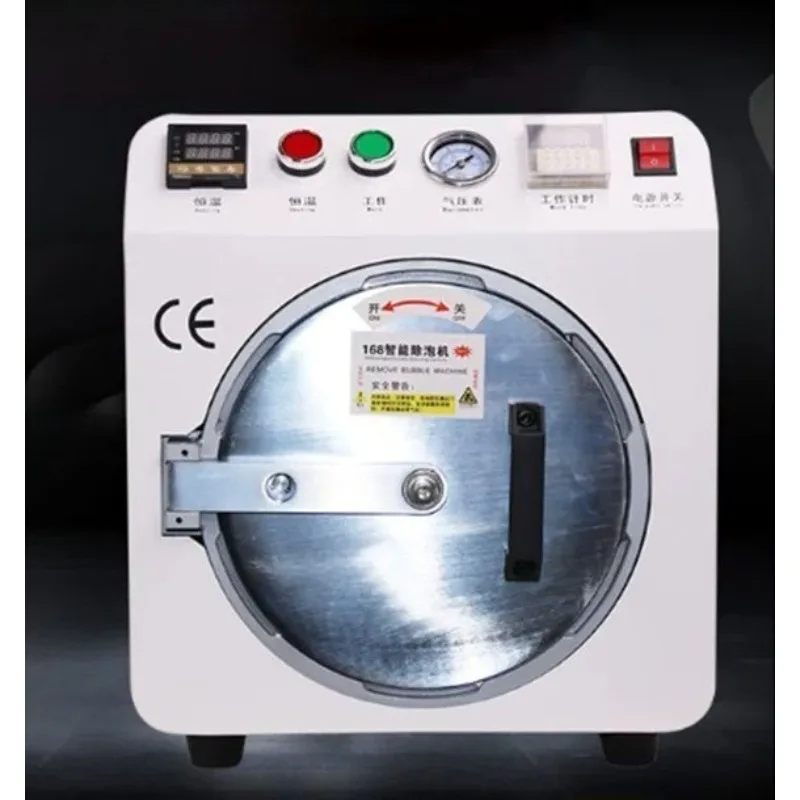 OCA Dry Glue Vacuum Laminator Debubbler, Bubble Remover Machine, No Re-bubble Screen Defoamer