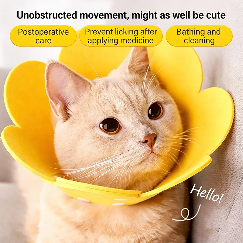 Felt Sunflower Elizabethan Collar Pet Recovery Cone Adjustable Anti Lick Anti Bite Protector For Cat After Surgery Wound Healing