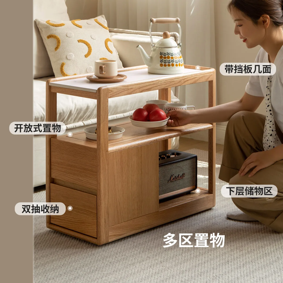 Movable coffee table, solid wood sofa, sideboard, slate side table, wheeled tea table, small apartment living room 2025 new - view 3
