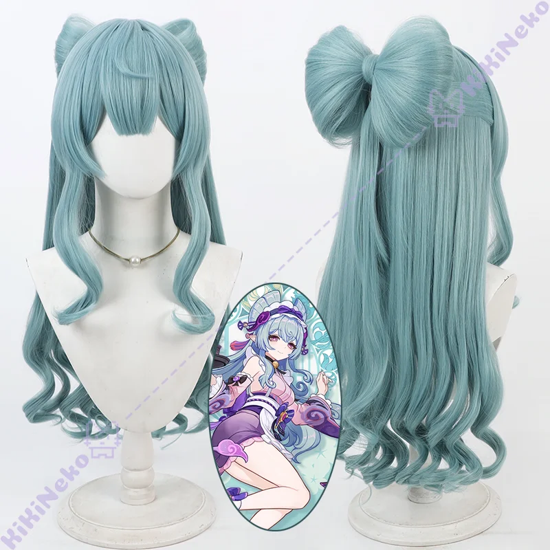 Game Genshin Impact Yumemizuki Mizuki Cosplay Pruik Yumemizuki Mizuki Lange Pruik Voor Comicon Hallowmas Party Volwassen Vrouwen Mannen