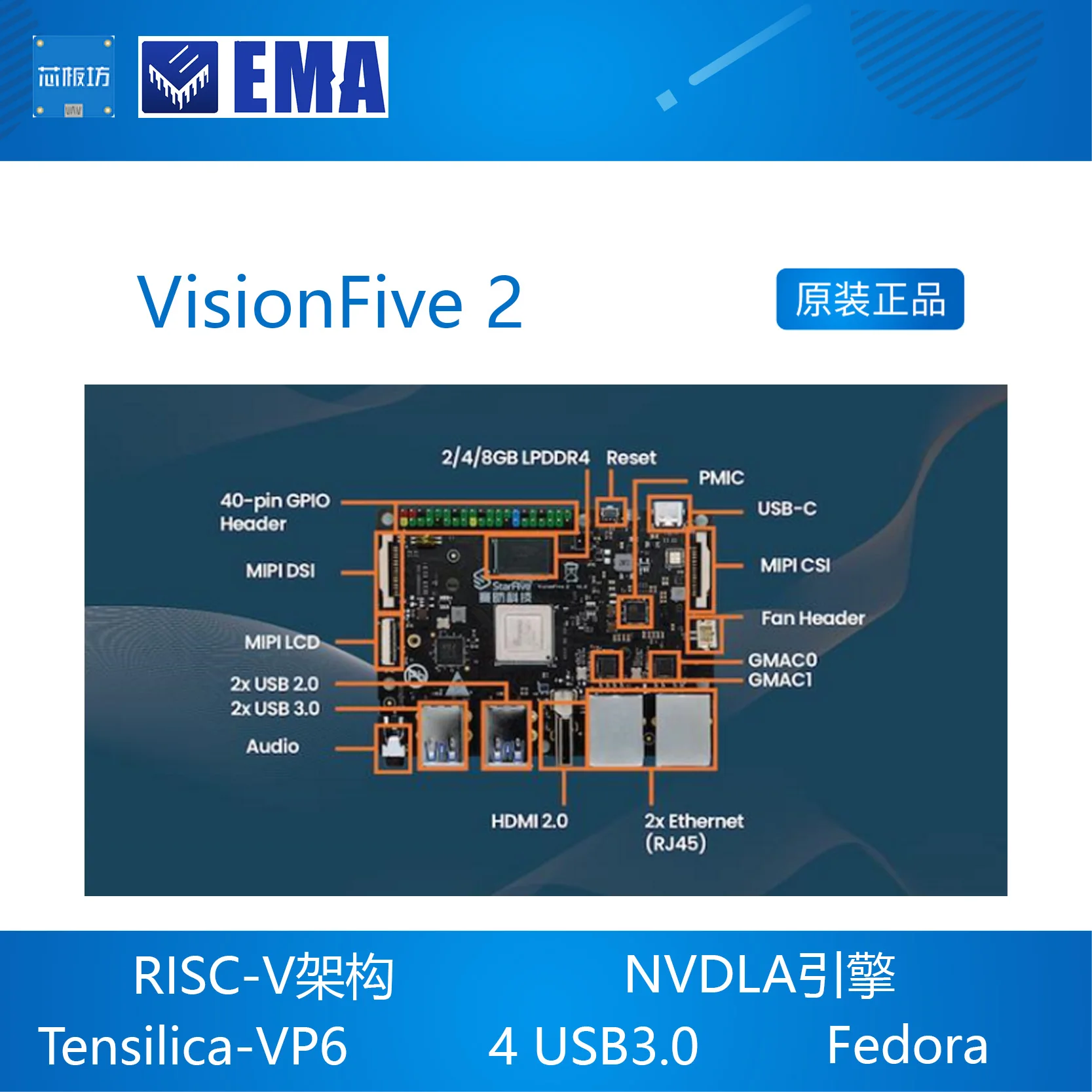 Imagem -04 - Visionfive Development Board Risc-v ai Starfive Jh7110 Gpu 3d Integrado