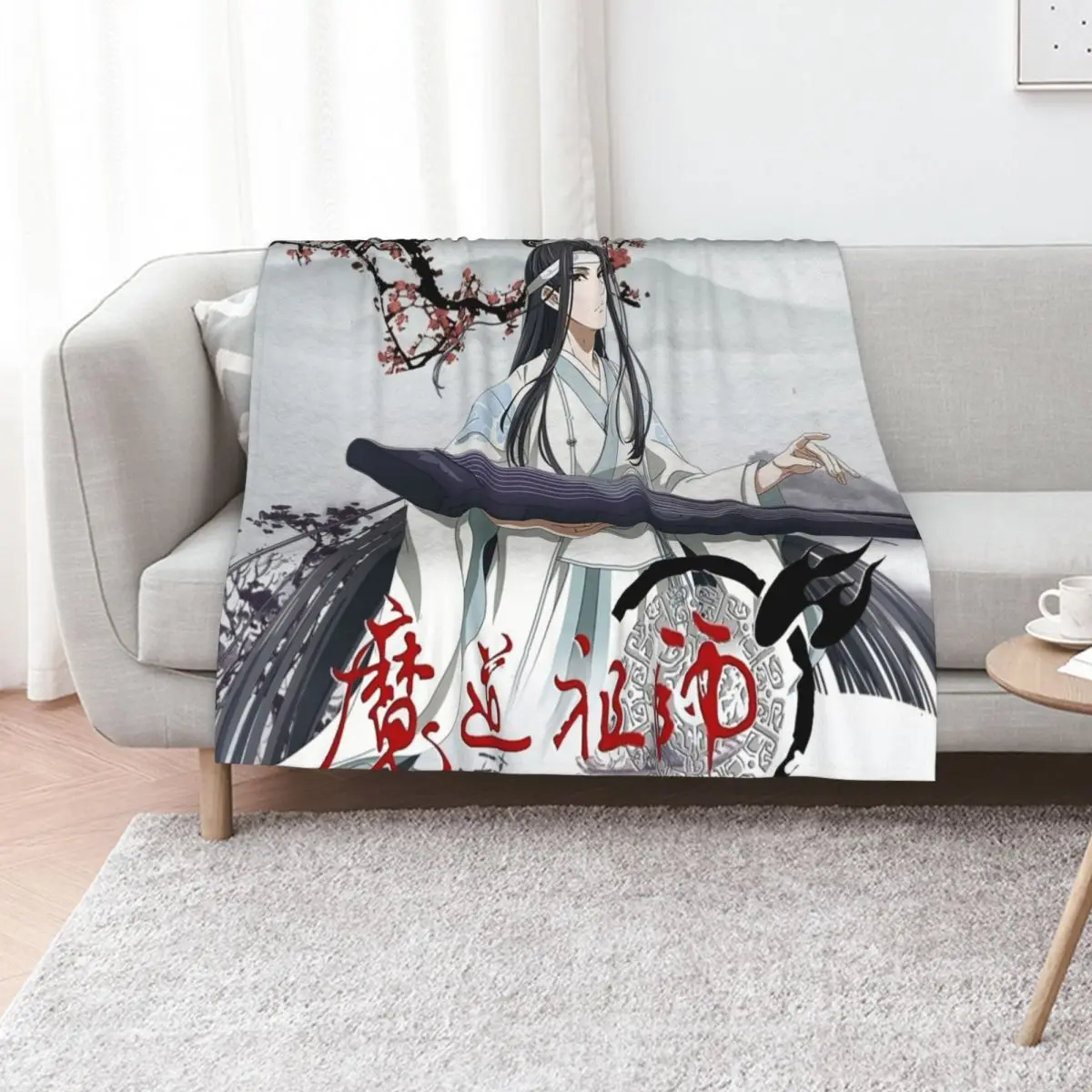 Lan Wangji - Mo Dao zu shi - Grandmaster of Demonic Cultivation - The Founder of Diabolism Throw Blanket anime Blankets
