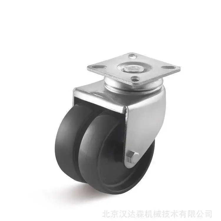Torwegge Instrument Double Roller Thermoplastic Roller Bearing Mounting Plate 75mm
