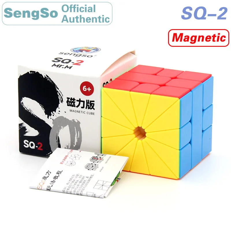 SengSo Magnetische SQ2 Magische Kubus ShengShou Mr.M SQ-2 Vierkante 2 Magneten Speed Twisty Puzzel Brain Teasers Educatief Speelgoed