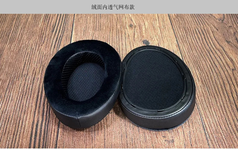 HE1000 Earpads For Hifiman HE1000SE Headphone Earcushions Replacement Comfortable