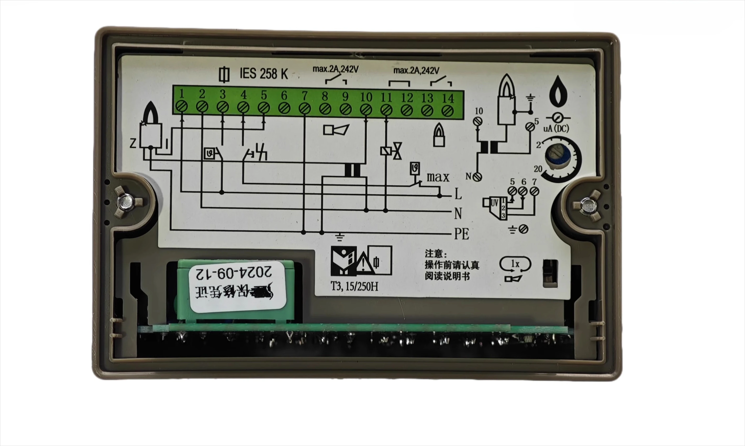 وحدة تحكم بالإشعال IES258K وحدة تحكم في الموقد IES258-5/1W.. شعر المصنع مباشرة