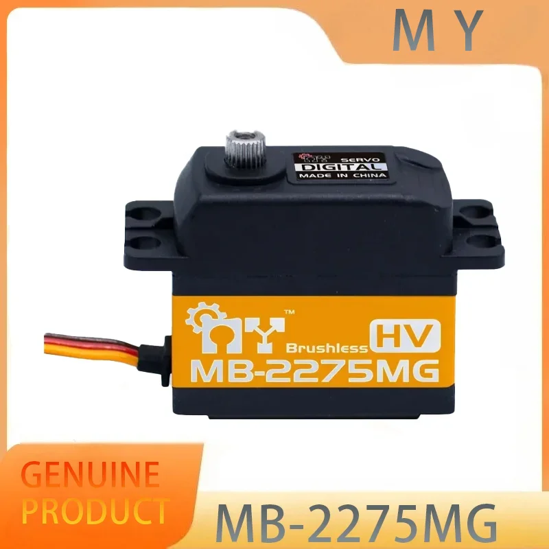 

MY Servo MB-2275MG 7.4V 10KG High Torque Standard Digital Brushless Metal Servo Motor For RC Cars Model Aircraft Robot Toy