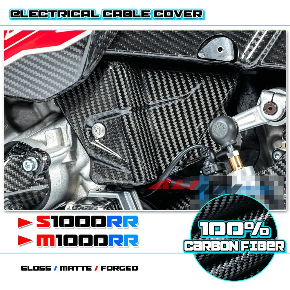 Para BMW S1000RR 2019-2023 M1000RR M1000R cubierta de cable eléctrico de motocicleta de fibra de carbono Real carenado lateral Kit Protector