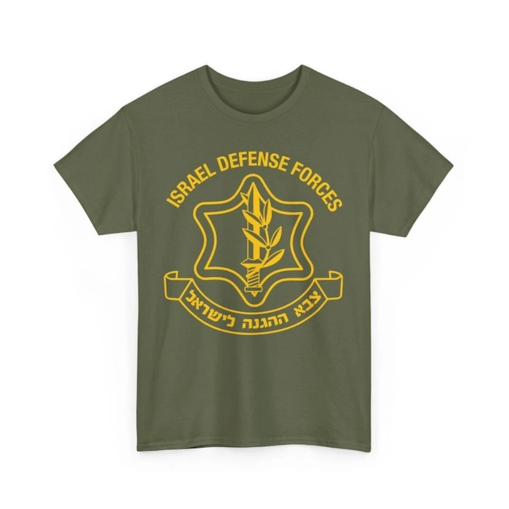IDF T-Shirt Israel Defense Forces Shirt Jewish Army Tees Summer Woman Man Cotton Casual Breathable Camisetas Tees Regular Fit
