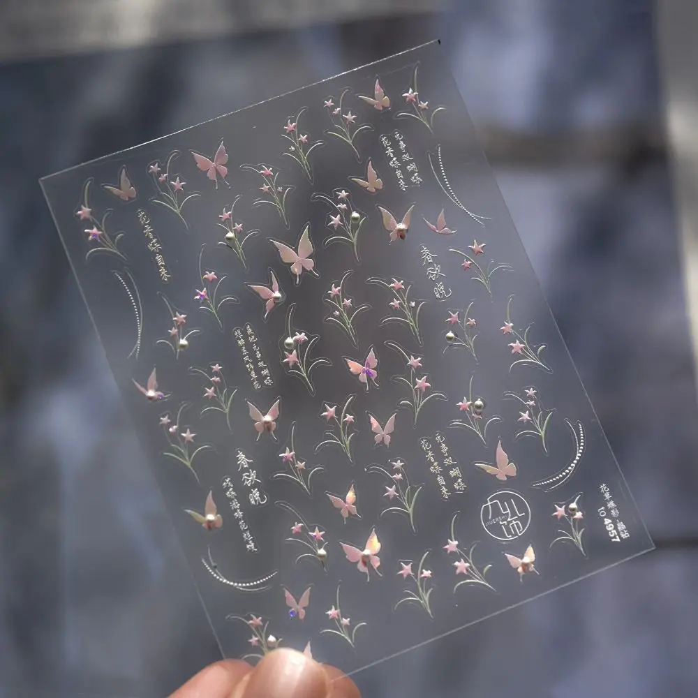 Pearl Inlay Pink Butterfly 3D Relief Nail Stickers White Flower with Rehinstone DIY Manicure Self Adhesive Decal Charm