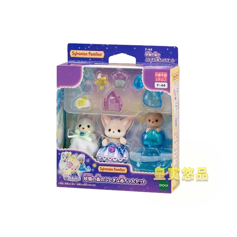 Oryginalne Figurki Sylvanian Families z Serii Fairy Forest, Figurki Akcji, Dekoracje na Biurko, Urocze Zabawki, Prezenty Urodzinowe dla Dziewczynek
