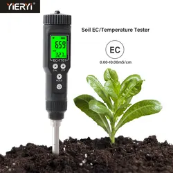 Yieryi Tester del suolo ad alta precisione 0.00-10.00 mS/cm misuratore EC con analizzatore di nutrienti di conducibilità ATC per l'agricoltura di giardinaggio di fiori