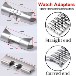 18/19/20/21/22mm Stainless Steel Strap Connectors for Oyster Jubilee Curved Flat End Link for Seiko SKX007 SKX009 Band Adapter