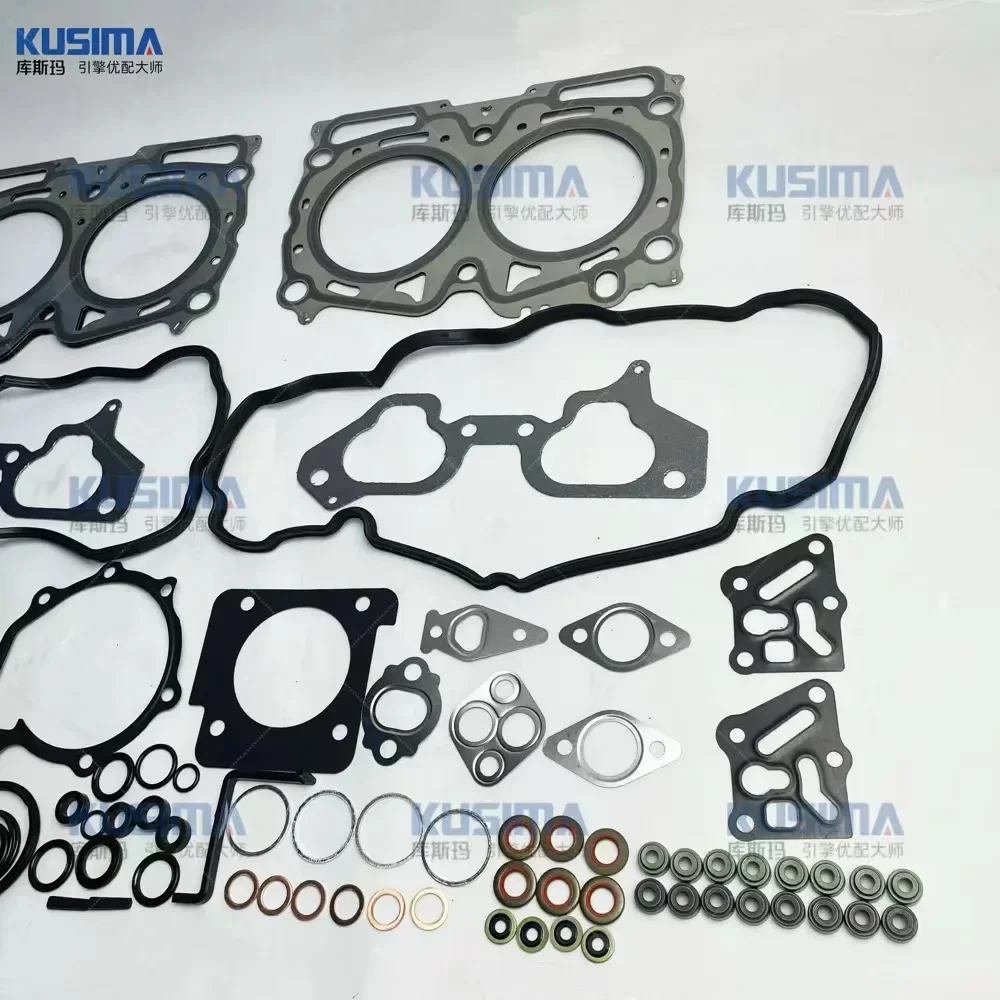 

New Wholesale EJ204 EJ20 for SUBARU 2.0 Metal FULL SET Engine Rebuilding Kits Engine Gasket Set 50320300