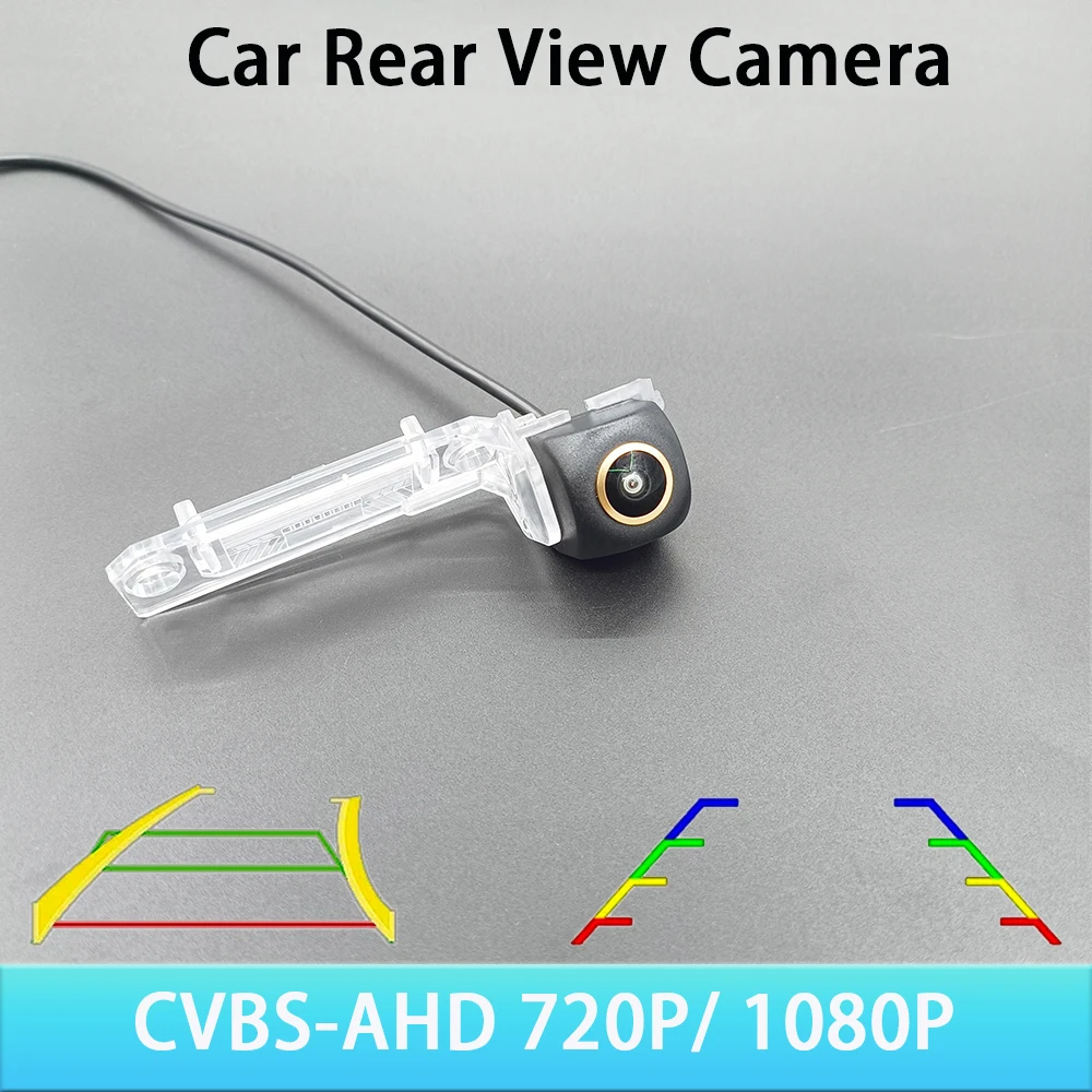 AHD 1080P 720P CVBS Car Rear View Camera For Skoda Superb VW Magotan Polo Bora Golf Jetta Passat CC Touran Caddy Multivan T5