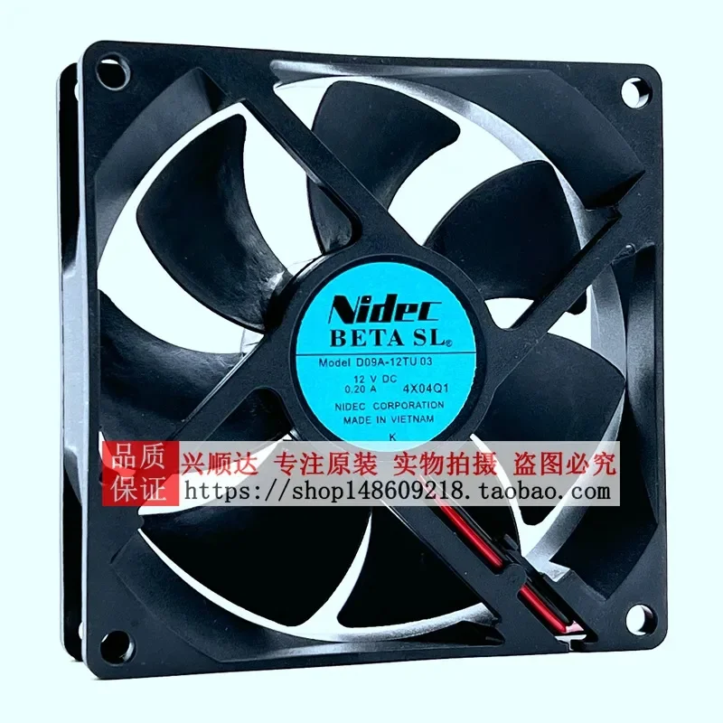 for NIDEC D09A-12TU 03 Fuji Inverter Fan 12V 0.2A Original Imported New Genuine Replacement Cooling Blower