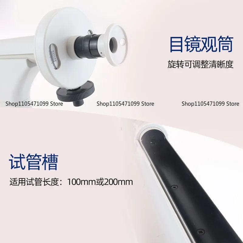 WXG-4 Visual Disc Polarimeter ±180° 0.05° Precision Sodium Lamp 589nm Laboratory Optical