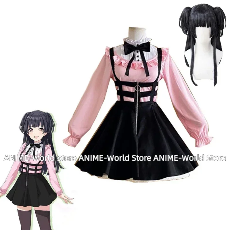 

Anime YouTuber Vtuber Hololive Mayuzumi Fuyuko Cosplay Dress Uniform Outfit Customize Cosplay Costumes Game Kawaii Girl Clothing