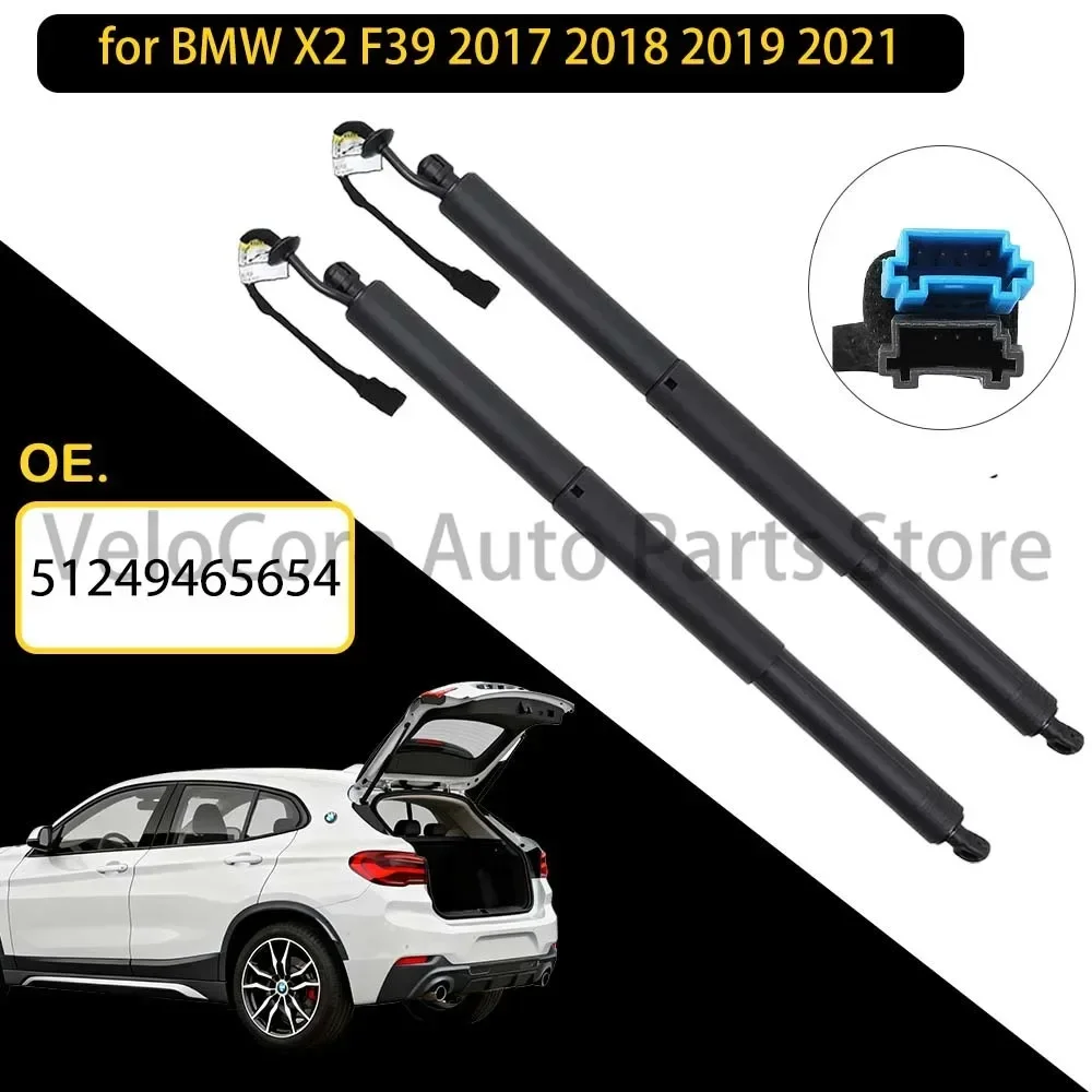 Electric Tailgate Lift Struts For BMW X2 F39 2018 2019 2020 Electric Tailgate Gas Struts 51249465654