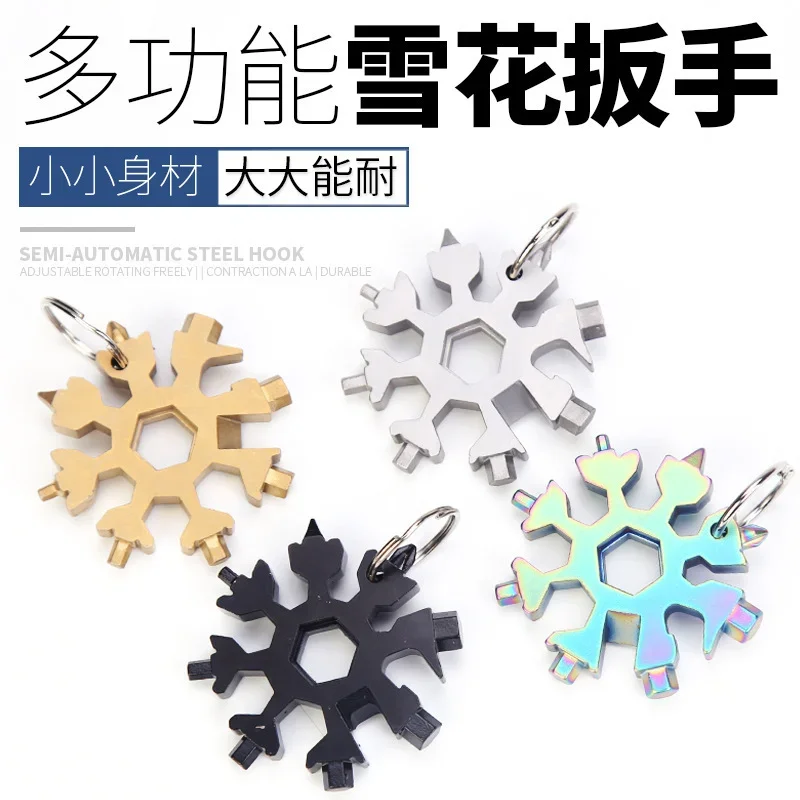 18-in-1 Stainless Steel Snowflakes Multi-tool Herramienta 18 En 1 Multifunctional Tool Copo De Nieve Llave Multiusos