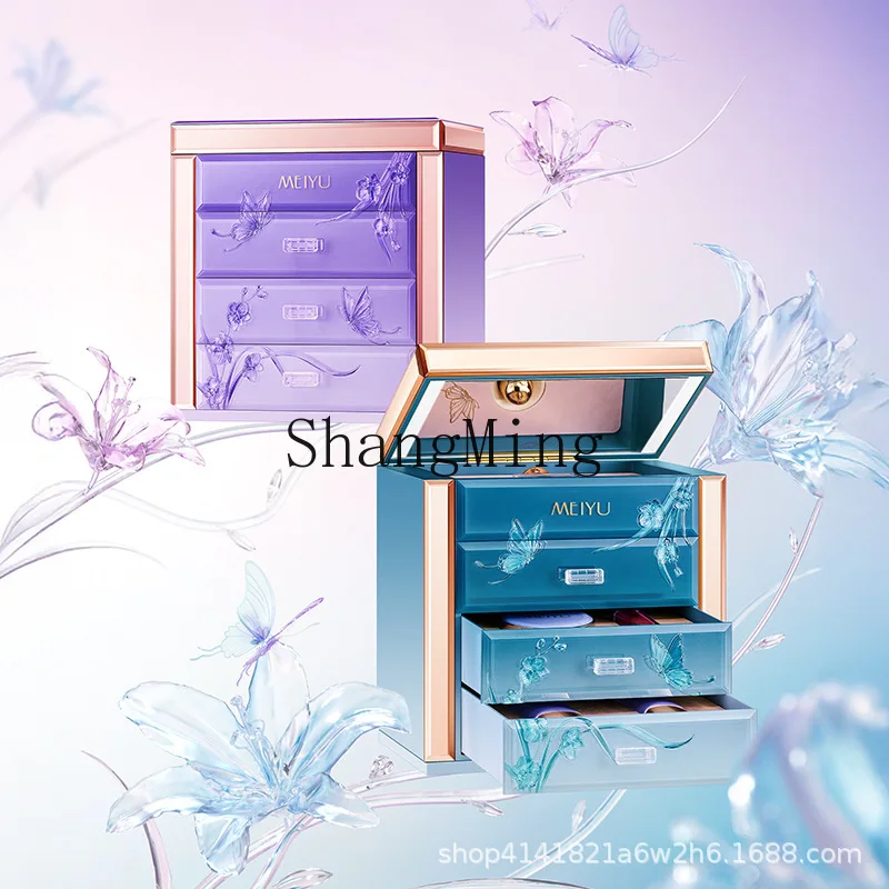 

CL flower butterfly makeup set cosmetic beauty gift box to give girls Valentine's Day and Women's Day gifts