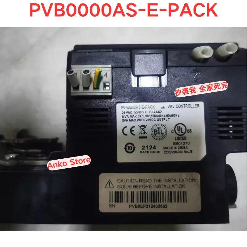 Second-hand test OK  PVB0000AS-E-PACK Communication Controller