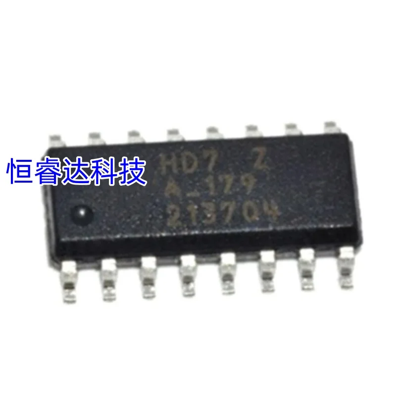 NEW 5PCS/LOT IC-HD7 ICHD7 HD7 SOP-16 Can replace 26LS31 ET7272B