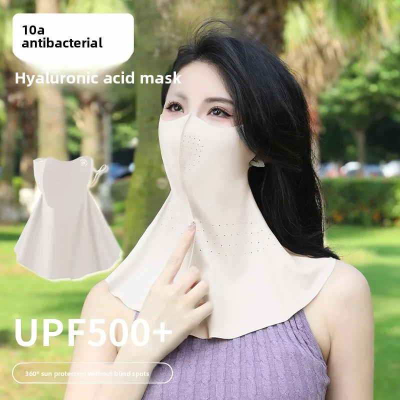 mascara-protetora-solar-de-acido-hialuronico-estilo-xale-protecao-para-os-olhos-mascara-protetora-solar-tridimensional-respiravel-de-seda-gelada-protecao-uv