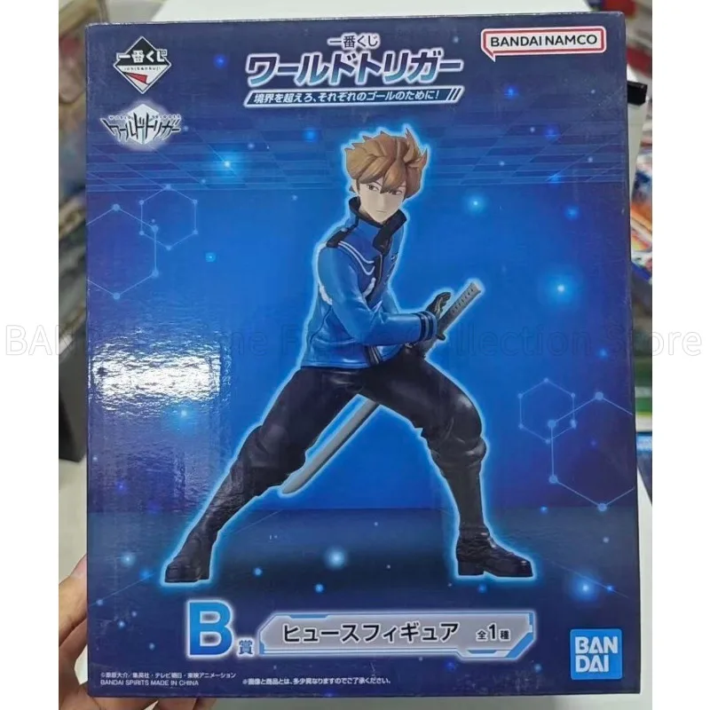 В наличии оригинальная фигурка BANDAI World Trigger Hyuse B-Prize, подарок на день рождения.