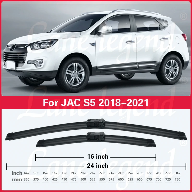 ใบที่ปัดน้ำฝนรถสำหรับ JAC S5 SUV 2018 2019 2020 2021กระจกหน้าแปรงใบมีดใบปัดน้ำฝนอุปกรณ์เสริมรถยนต์24 "+ 16"