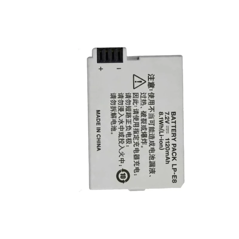 LP-E8 7.4V 1120mAh Rechargeable Battery For Canon EOS 550D 600D 650D 700D Rebel T2i T3i T4i T5i Kiss X4 X5 X6i X7i DSLR Camera