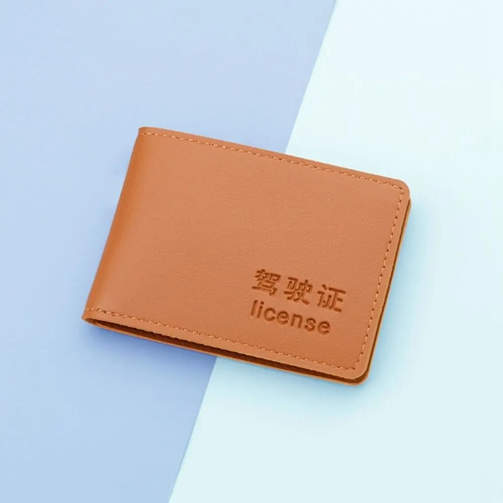 

Bag Money Clip Women ID Card Holder Driver's License Case Folder Wallet Driver's License Holder Car Documents Storage Bag