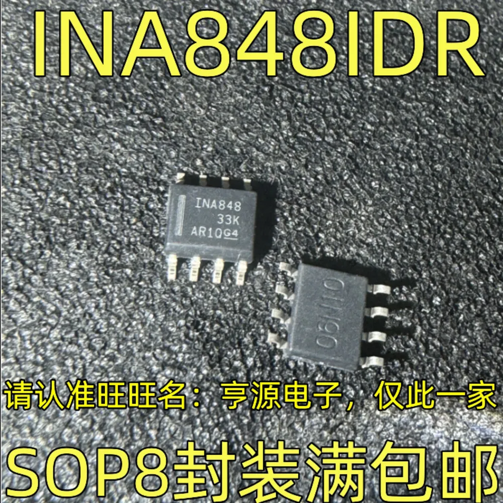 INA848IDR INA848 Relé de potencia