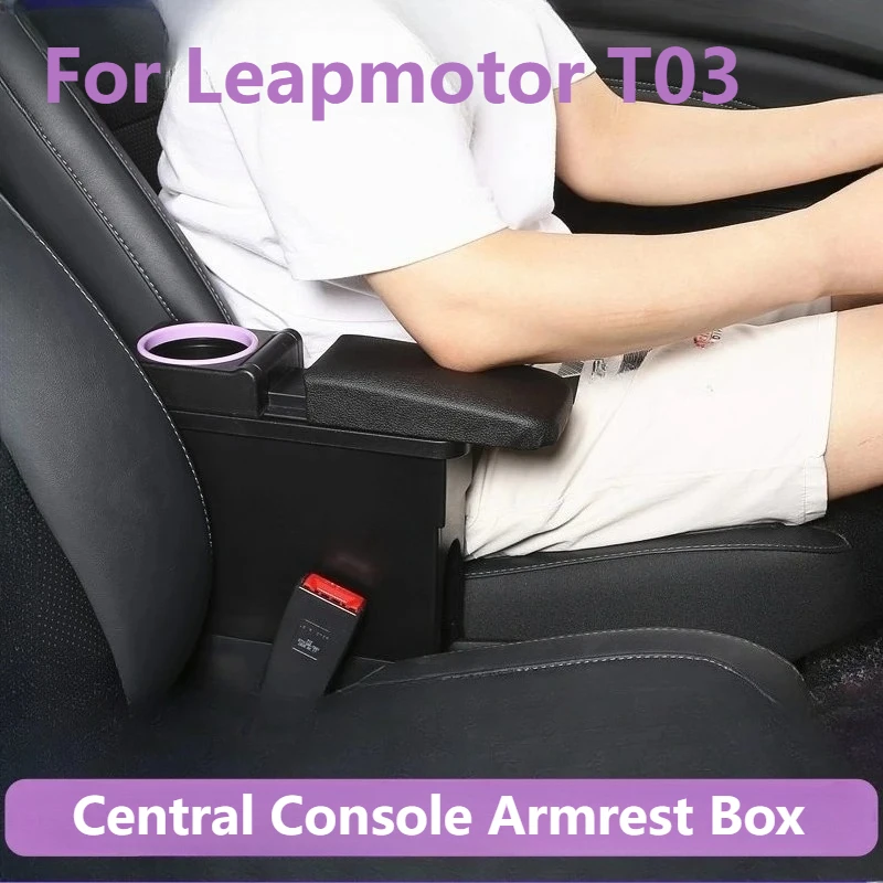 

For Leapmotor T03 2020-2025 Armrest Box Central Storage Box Interior Organizer Modification Accessories
