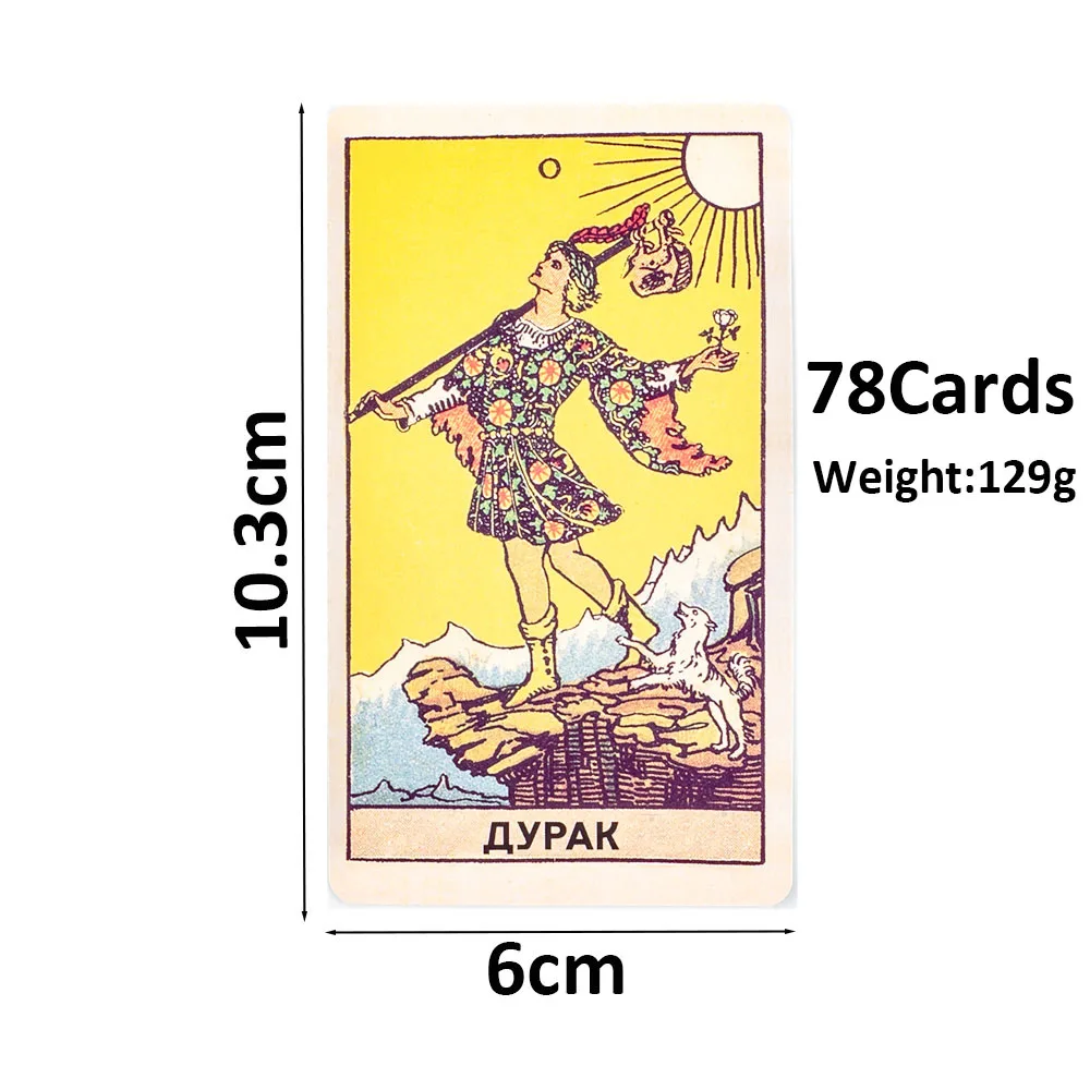 Russian Visions CLASSIC TAROT Cards КЛАСИЕСКОЕ ТАРО 78 pezzi Divination Edition Deck Giochi da tavolo 10.3*6 cm