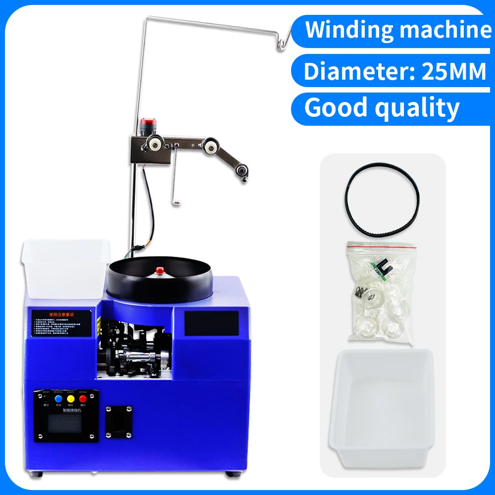 

21mm/23mm/25mm Automatic Winder for Embroidery Machine Industrial Sewing Machine Garment factory Embroidery factory