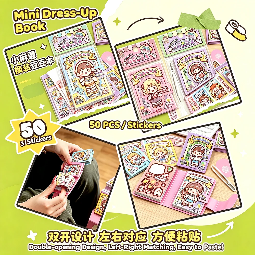 Kawaii Mini Bean Book Small Mochi Dress Up Sticker Set Portable Pocket Quiet Book Educational DIY Craft Toys Stationery Gift