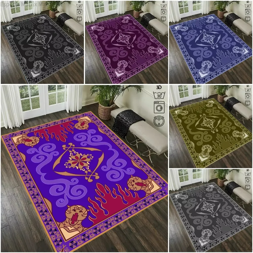 Alfombra Mágica de Aladdin, Alfombra Voladora para Decoración de Sala de Estar y Dormitorio, Elegante Tapete de Cocina Color Café