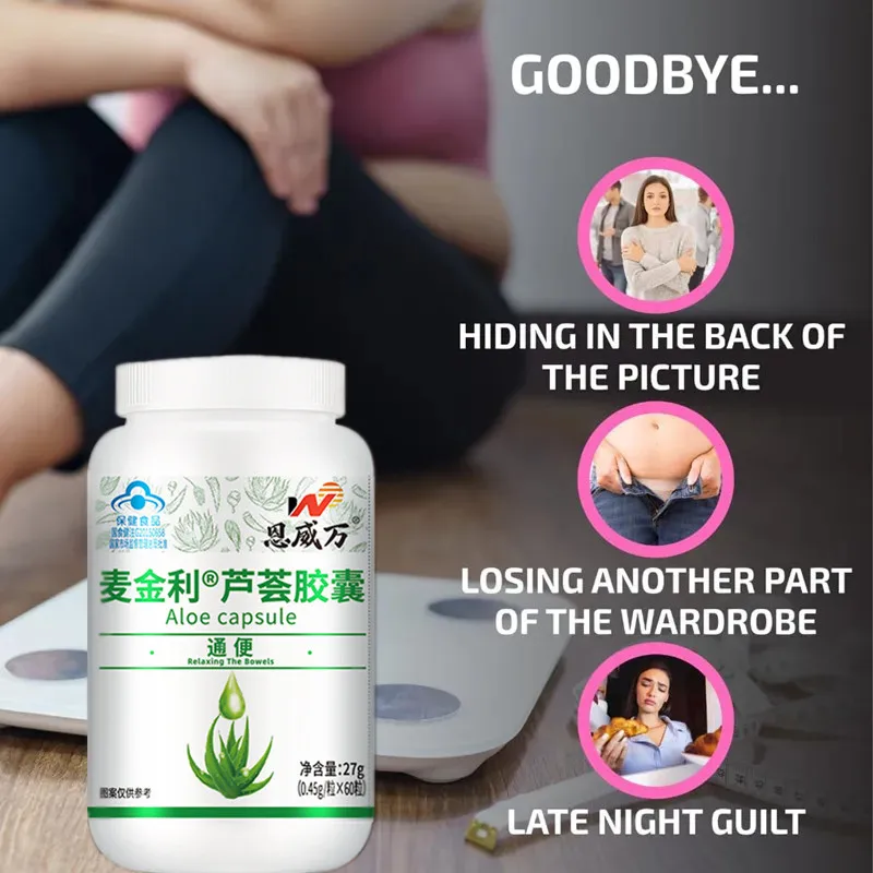 60pcs Powerful Fat Burning and Cellulite Weight Loss Pills for a Lean Physique Product Detoxification Promotes Bowel Motility