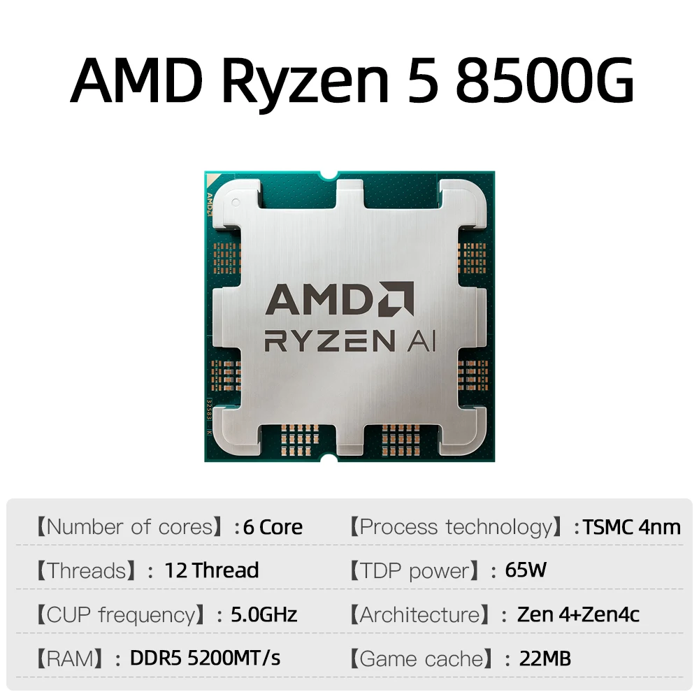 AMD RYZEN™ 5 8500G 100% Brand New CPU Gaming Processor 6-Core 12-Thread 5GHz 4NM 22MB Socket AM5 AMD Ryzen AI Available