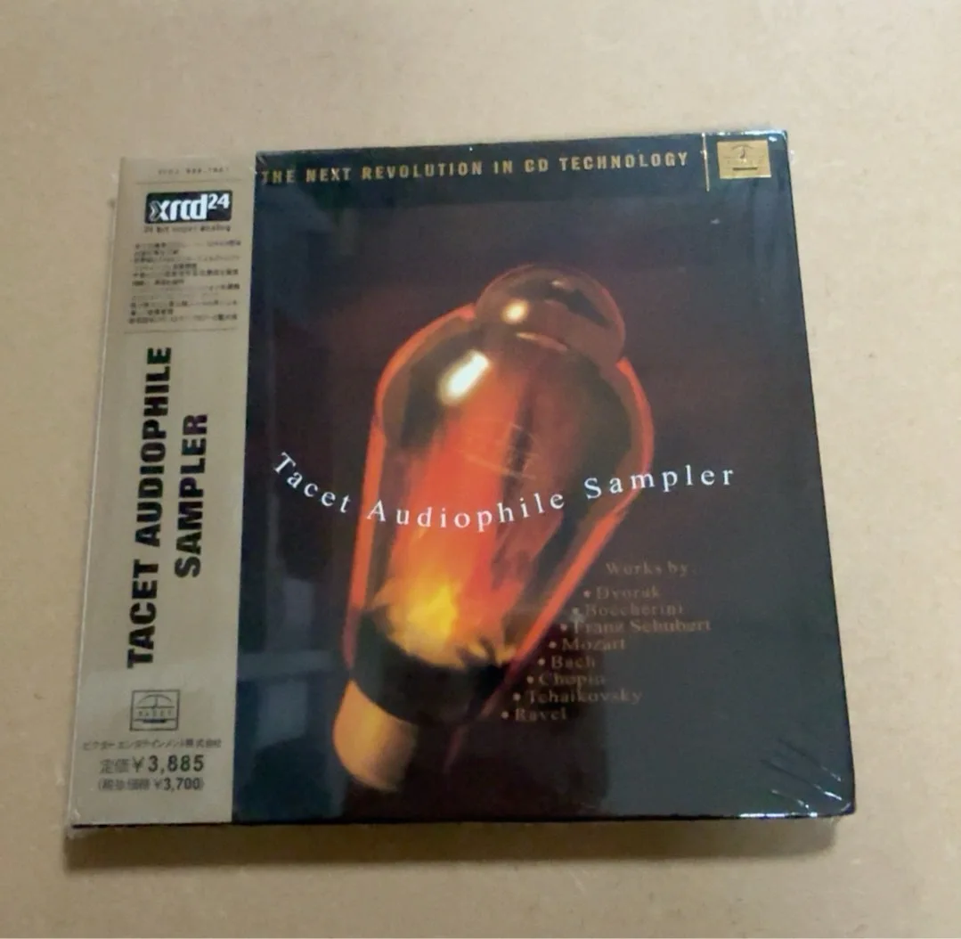 

Классический музыкальный CD-диск Чайковского и Боккерини, аудиофильский сэмплер Tacet, альбом, музыкальная запись, коллекция звуковых дорожек для косплея и Walkman, бокс-сет