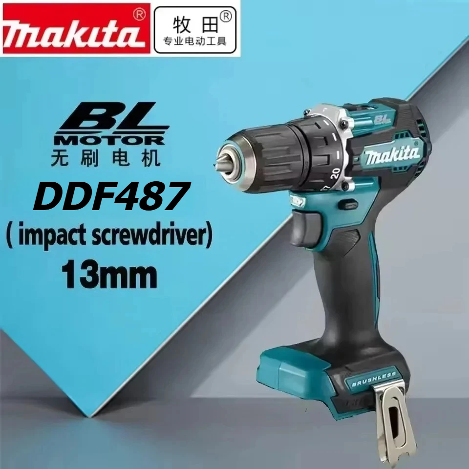 

Genuine Makita DDF487 Cordless Driver Drill Brushless Electric Impact Screwdriver 18V Rechargeable Power Tool