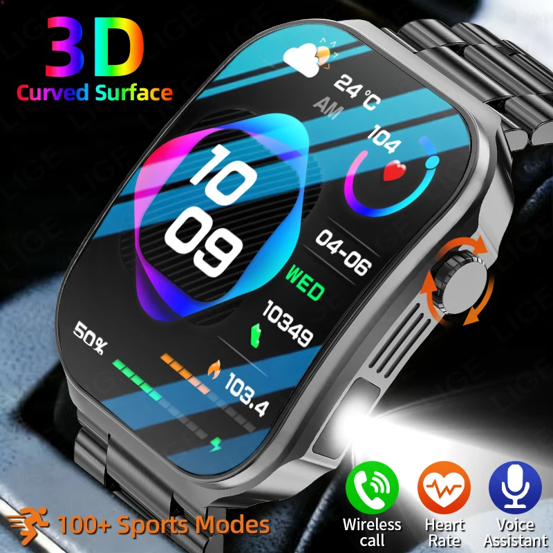 

LIGE New 2.2inch AMOLED Men Smart Watch 3D Curved Screen Bluetooth Call Waterproof Flashlight Outdoor Sport Smartwatch for Women