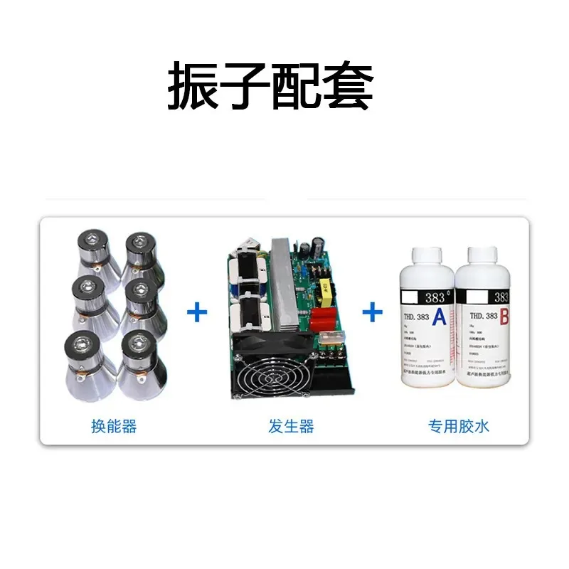Wholesale 40KHz 60W Ultrasonic Cleaning Vibrator for Cleaning Sink