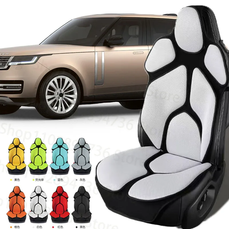 FOR RANGE ROVER Cushion Car Seat Chair Back Mesh Lumbar Back Brace  Massage Back Pad Support Home Office