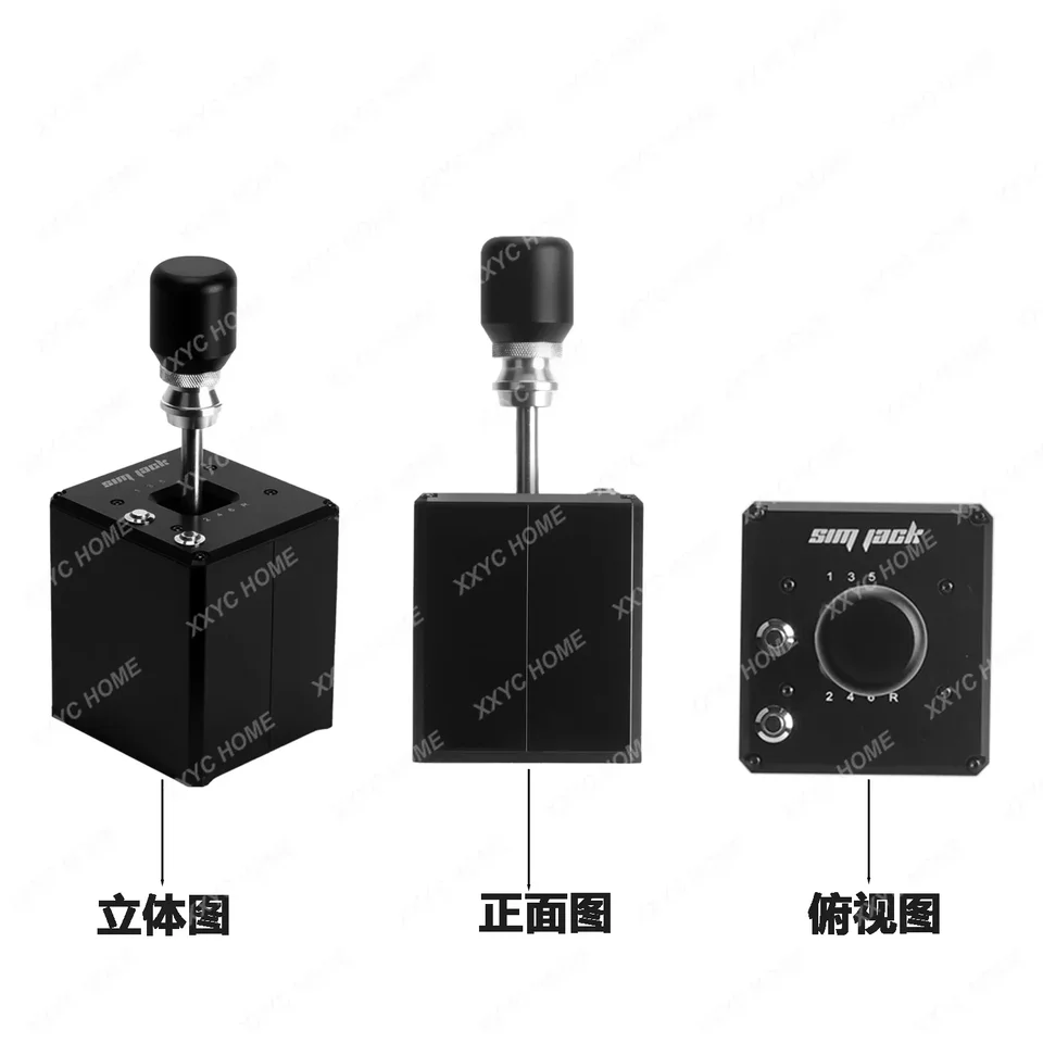 SIM JACK HQB-BC-B HQB-BC-N 6+R SIM Racing H Shifter Manual Shifter